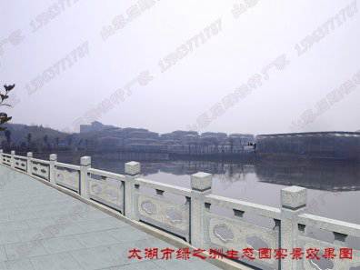 石雕欄桿、石拱橋、石欄桿