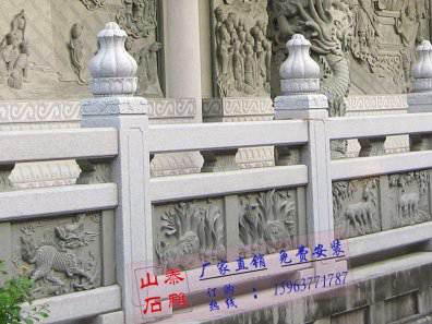 石雕欄桿、石拱橋、石欄桿