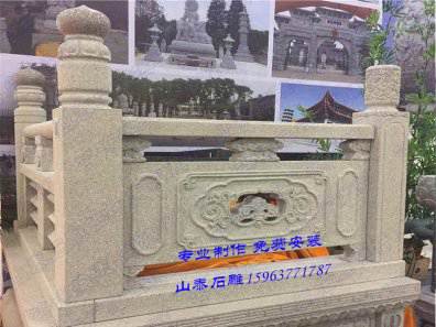 石雕欄桿、石拱橋、石欄桿