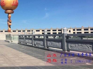 石雕欄桿、石拱橋、石欄桿