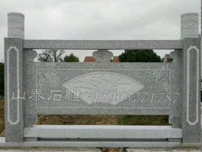 石雕欄桿、石拱橋、石欄桿