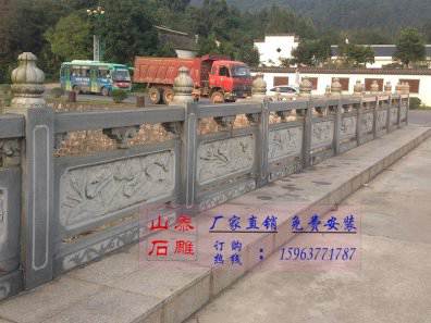 石雕欄桿、石拱橋、石欄桿