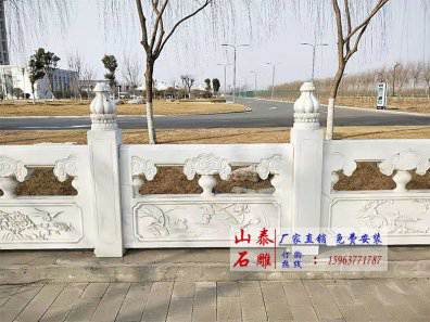 石雕欄桿、石拱橋、石欄桿