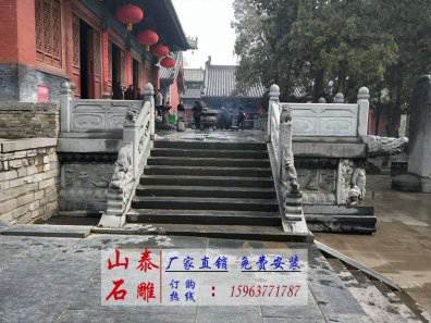 石雕欄桿、石拱橋、石欄桿