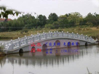 石雕欄桿、石拱橋、石欄桿