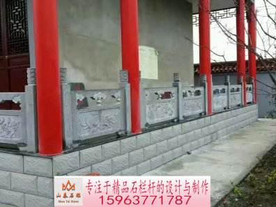 石雕欄桿、石拱橋、石欄桿