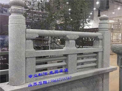 石雕欄桿、石拱橋、石欄桿