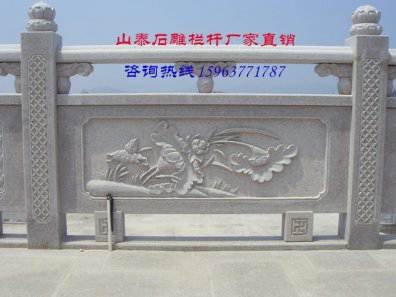 石雕欄桿、石拱橋、石欄桿