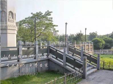 石雕欄桿、石拱橋、石欄桿