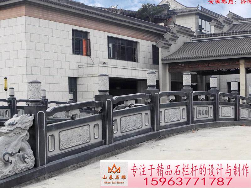 石護欄