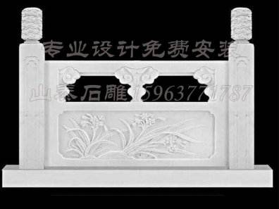 石雕欄桿、石拱橋、石欄桿
