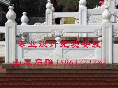 石雕欄桿、石拱橋、石欄桿