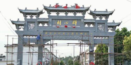 石雕欄桿、石拱橋、石欄桿