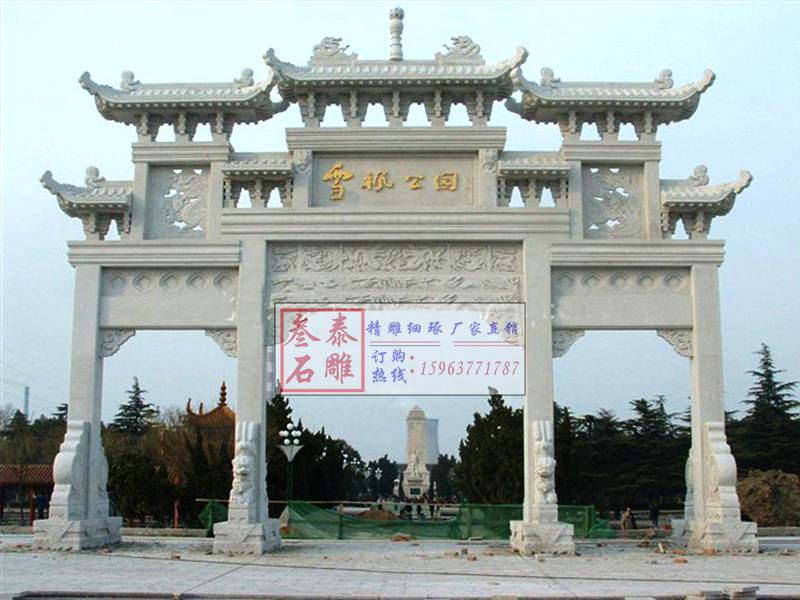 石雕欄桿、石拱橋、石欄桿