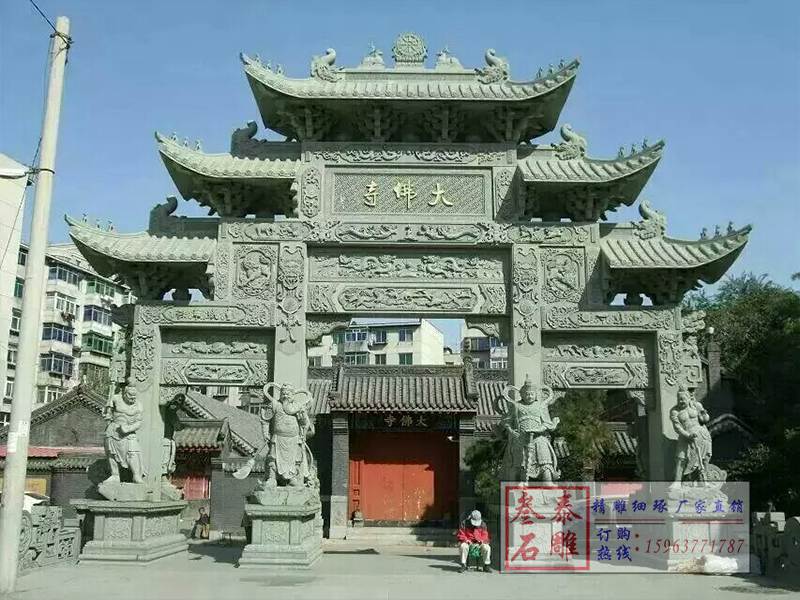 石雕欄桿、石拱橋、石欄桿