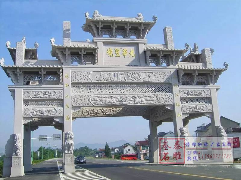 石雕欄桿、石拱橋、石欄桿