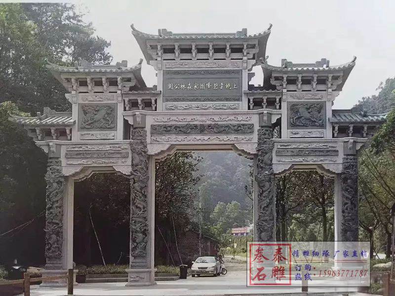 石雕欄桿、石拱橋、石欄桿