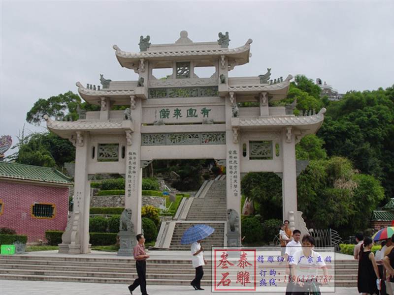 石雕欄桿、石拱橋、石欄桿