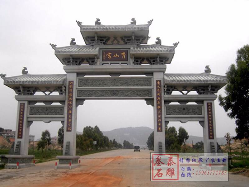 石雕欄桿、石拱橋、石欄桿