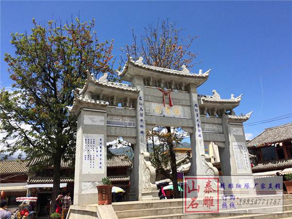 石雕欄桿、石拱橋、石欄桿