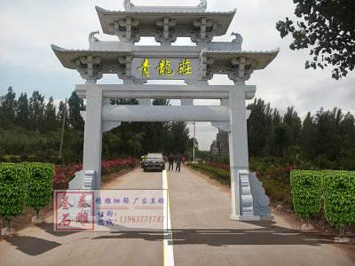 石雕欄桿、石拱橋、石欄桿