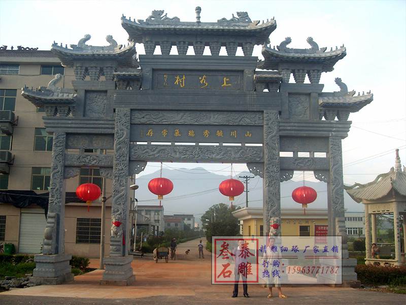 石雕欄桿、石拱橋、石欄桿