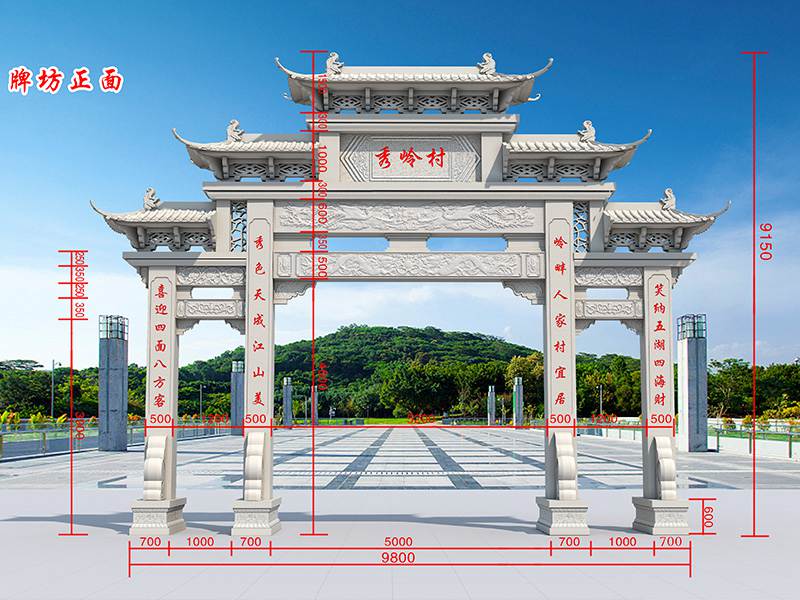 石雕欄桿、石拱橋、石欄桿
