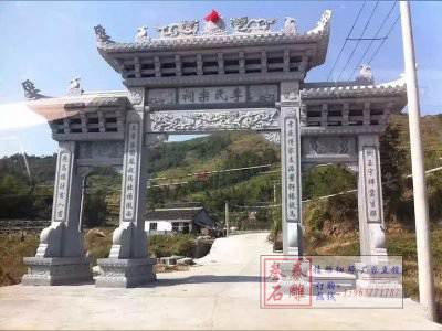 石雕欄桿、石拱橋、石欄桿