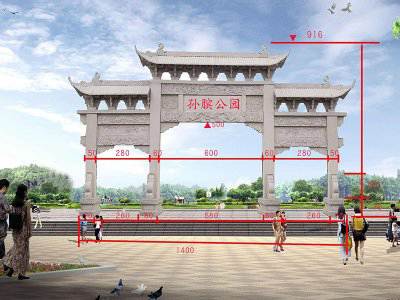 石雕欄桿、石拱橋、石欄桿