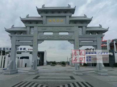 石雕欄桿、石拱橋、石欄桿