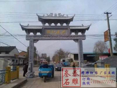 石雕欄桿、石拱橋、石欄桿