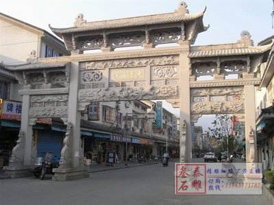 石雕欄桿、石拱橋、石欄桿