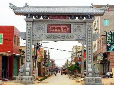 石雕欄桿、石拱橋、石欄桿