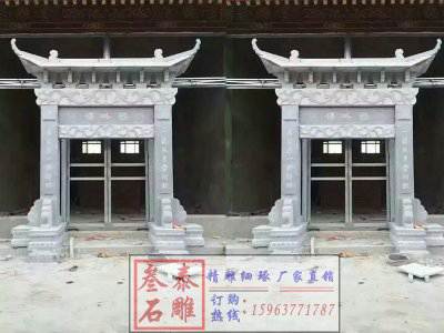 石雕欄桿、石拱橋、石欄桿