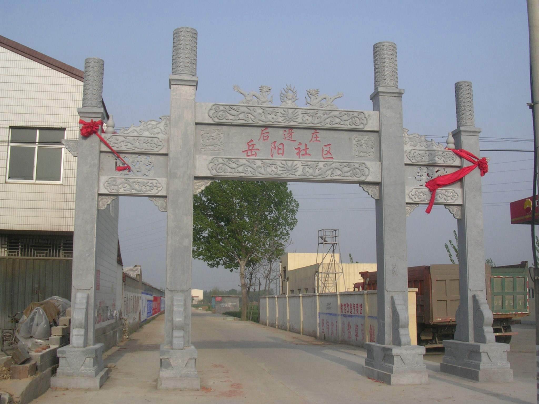 石牌坊價(jià)格