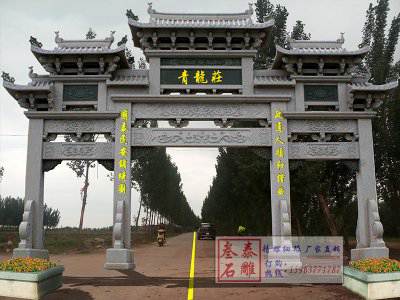 石雕欄桿、石拱橋、石欄桿