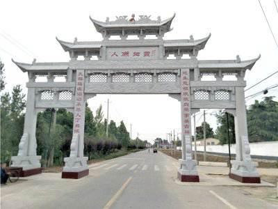 石雕欄桿、石拱橋、石欄桿