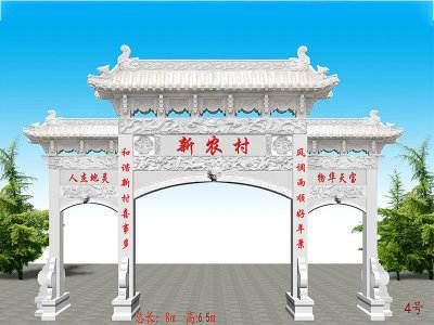 石雕欄桿、石拱橋、石欄桿