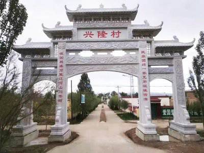 石雕欄桿、石拱橋、石欄桿