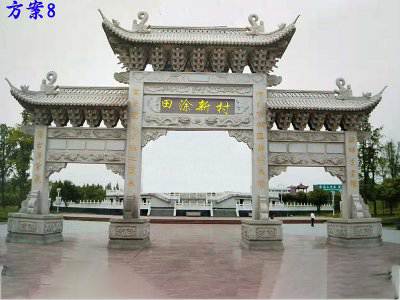 石雕欄桿、石拱橋、石欄桿