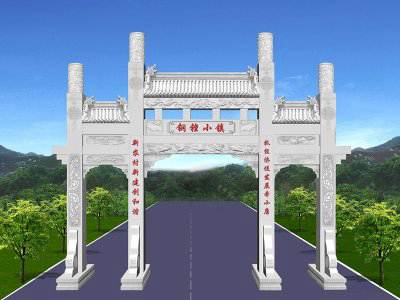 石雕欄桿、石拱橋、石欄桿