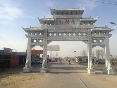 石雕欄桿、石拱橋、石欄桿
