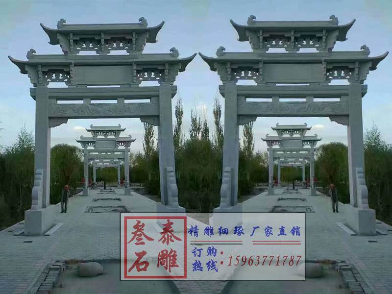 石牌坊廠(chǎng)家