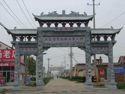石雕欄桿、石拱橋、石欄桿