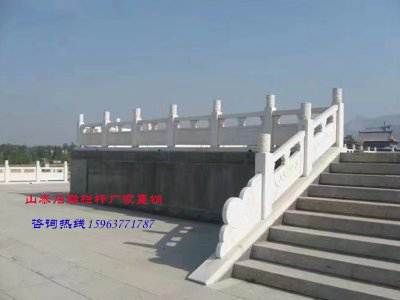 石雕欄桿、石拱橋、石欄桿