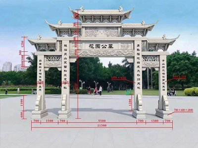 石雕欄桿、石拱橋、石欄桿