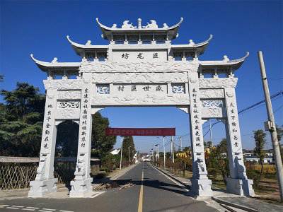 石雕欄桿、石拱橋、石欄桿