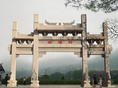 石雕欄桿、石拱橋、石欄桿