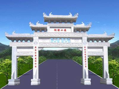 石雕欄桿、石拱橋、石欄桿