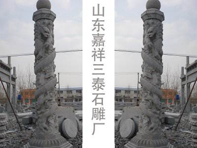 石雕欄桿、石拱橋、石欄桿